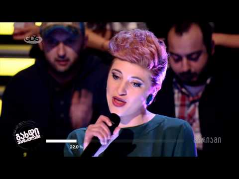 OneRepublic - Counting Stars | გახდი ვარსკვლავი | 7 LIVE